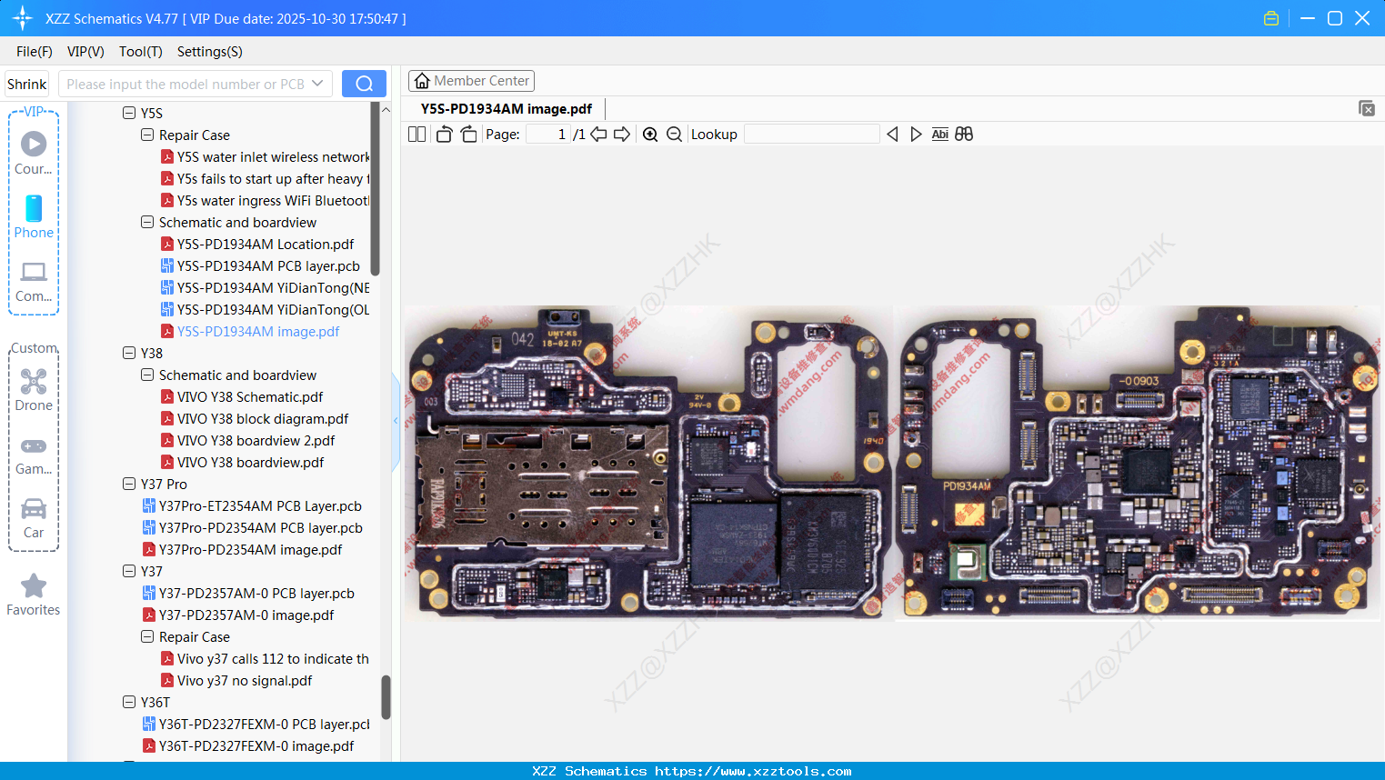 VIVO Y5S-PD1934AM Image